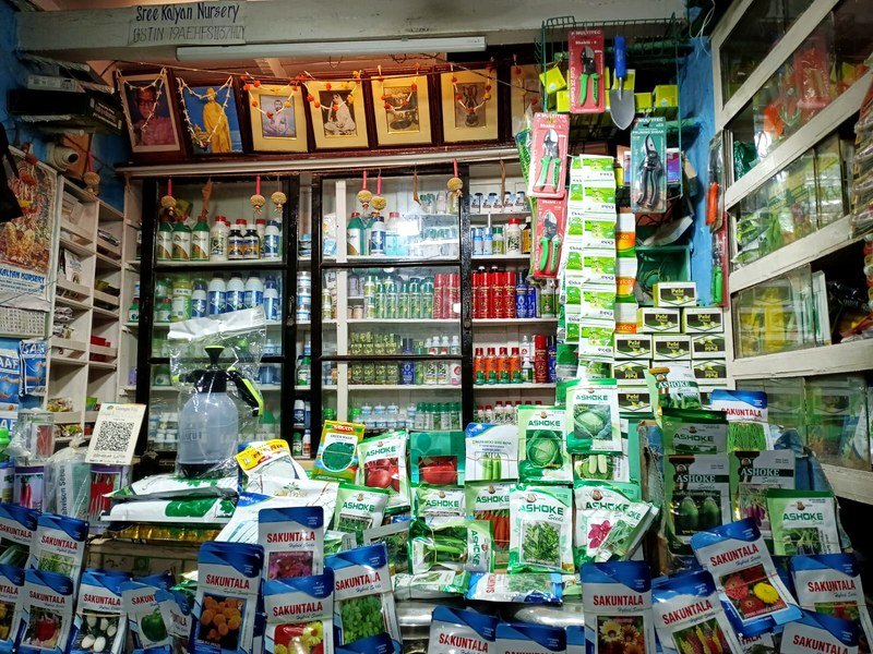Insecticides photo