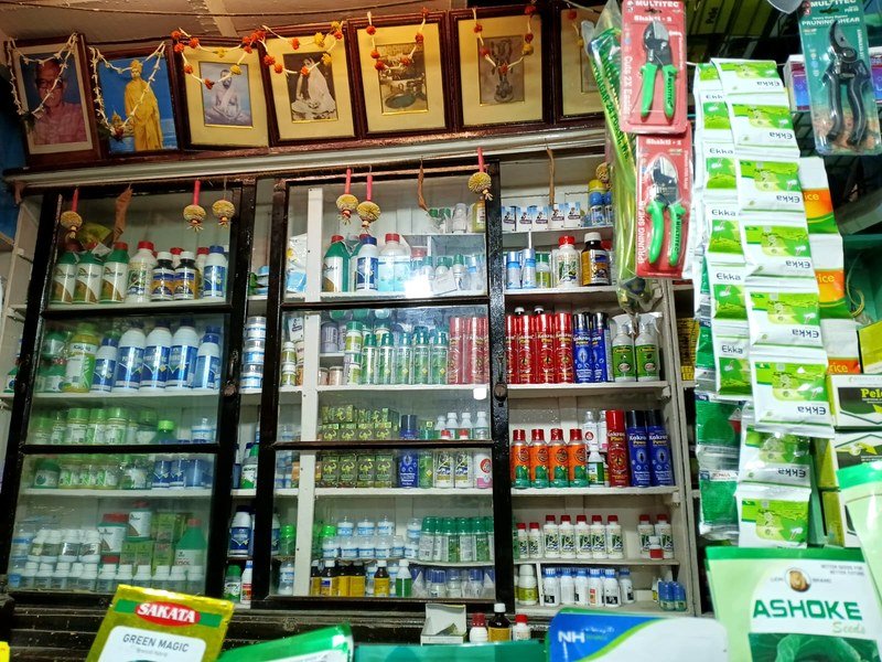 Pesticides photo